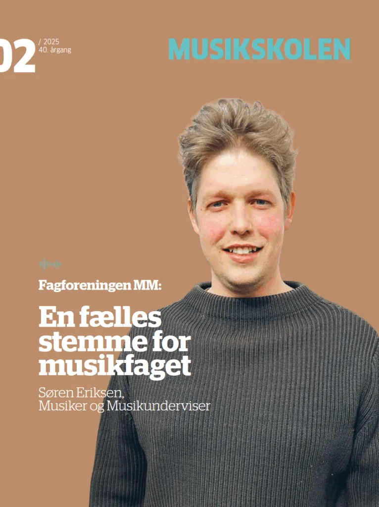 Musikskolen 2